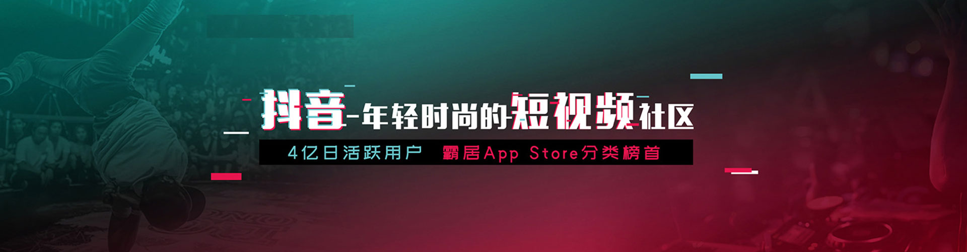 平果如何百度推广